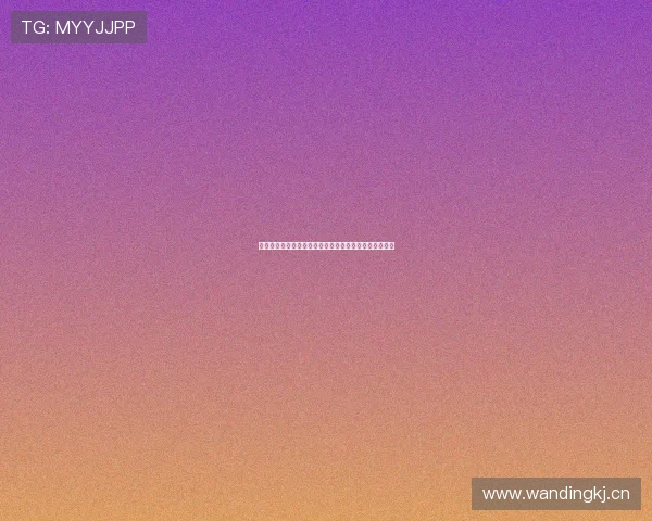 淘宝熊猫体育引领运动装备新潮流打造你的专属运动风格 淘宝熊猫体育引领运动装备新潮流打造你的专属运动风格